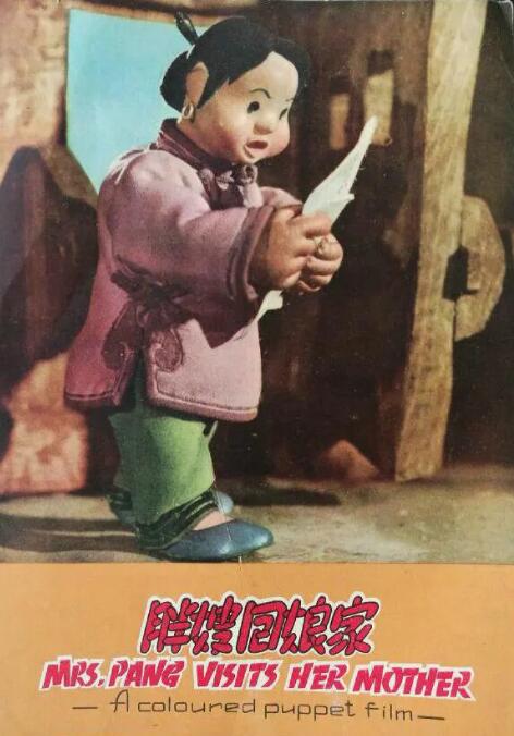 五月深爱婷婷
