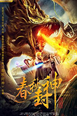 中文字幕亚洲综合精品一区